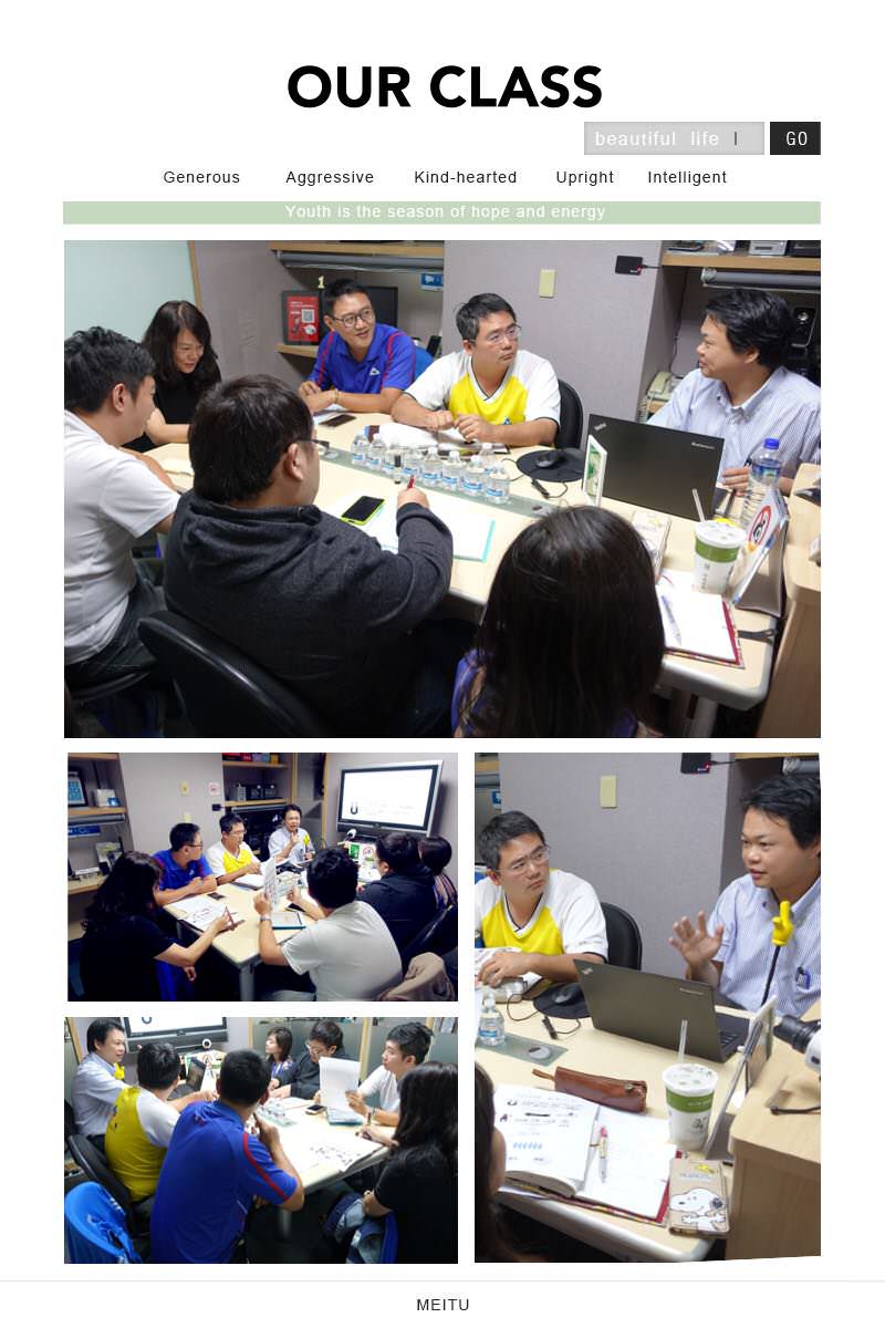 Teacher Mentor Classroom Photo