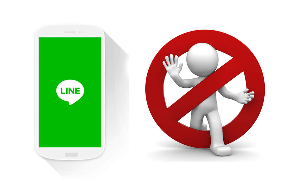 如何知道我的 LINE 被封號